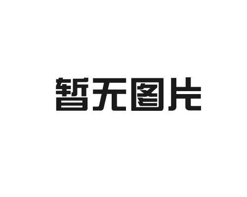 套標機：賦能多行業包裝升級的智能利器